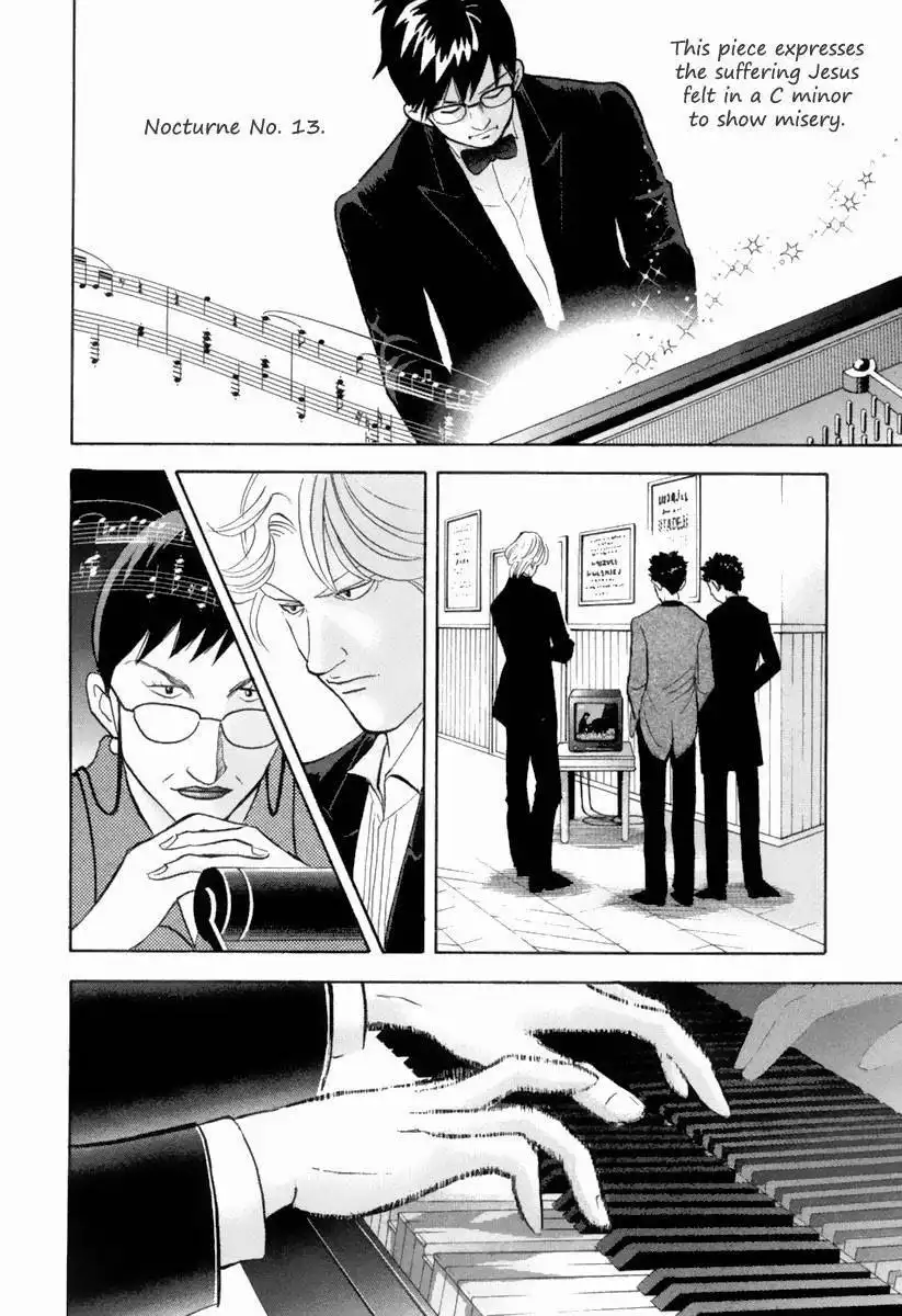 Piano no mori Chapter 126 11